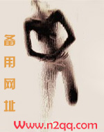 不良教育